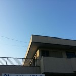 岡崎市のシステム開発会社様のところでSEO勉強会を行いました。